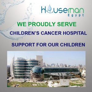 CHILDREN'S CANCER HOSPITAL 57357