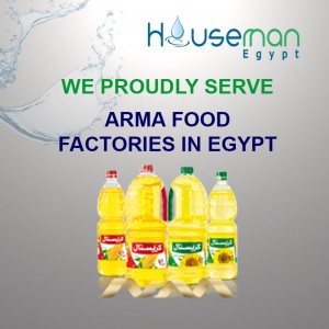 ARMA FACTORIES IN EGYPT