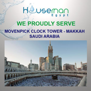 MOVENPICK MAKKAH CLOCK TOWER