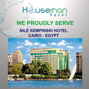 KEMPINSKI NILE HOTEL